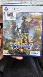 PS5 勇者鬥惡龍3 HD-2D 重製版 中文版 台灣公司貨 歷史價格詳細信息