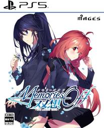 JB 通路特典[PS5] 超時空要塞-Shooting Insigh「マクロス -Shooting Insight-」 歷史價格詳細信息