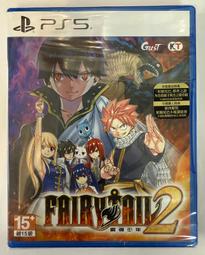 PS5《 魔導少年 2 FAIRY TAIL 2 》中文特典版 歷史價格詳細信息