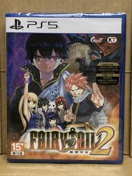 PS5《 魔導少年 2 FAIRY TAIL 2 》中文特典版 歷史價格詳細信息