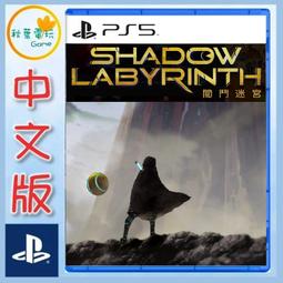 【闇迷彩2盒組】MEDTECS 美德 醫用口罩(50片/盒x2，共100片) 歷史價格詳細信息