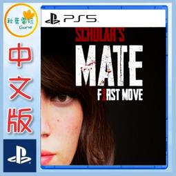 【領卷免運】日系 復古 漸變色 長袖 圓領 衛衣男 韓版 寬鬆 上衣 春秋 百搭 潮流 ins 情侶裝 歷史價格詳細信息