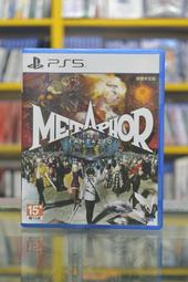 <海佃2001中古街>創世紀傳說 世界的彼方 + Versus 複合包 BD 歷史價格詳細信息
