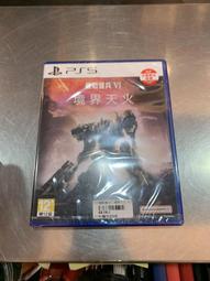 全新未拆 兵馬俑 秦文化 光碟系列 頑石創意 互動式光碟 PC適用 Windows 95/98,2303,sp227 歷史價格詳細信息