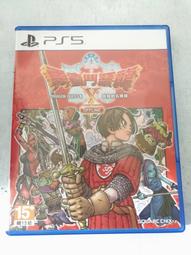 [免運]龍族幻想上杉繪梨衣cos鞋定制#葡東動漫 歷史價格詳細信息