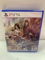 全新 《門扉的守護者(預言的姊妹系列2)》 米雪兒．辛克 尖端 歷史價格詳細信息