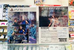 PS5 軒轅劍外傳 穹之扉 (東方奇幻RPG) -中文版 歷史價格詳細信息