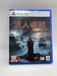 ★普雷伊★【二手商品】《PS5 阿凡達：潘朵拉邊境 中文版》 歷史價格詳細信息