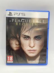 ★普雷伊★【二手商品】《PS5 阿凡達：潘朵拉邊境 中文版》 歷史價格詳細信息