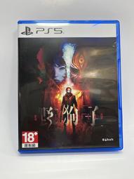 ★普雷伊★【二手商品】《PS5 阿凡達：潘朵拉邊境 中文版》 歷史價格詳細信息