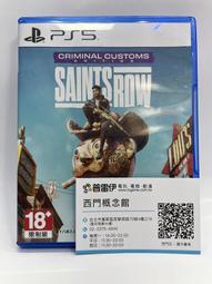 ★普雷伊★【二手商品】《PS5 阿凡達：潘朵拉邊境 中文版》 歷史價格詳細信息