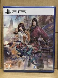 扉之魔術師的召喚契約 歷史價格詳細信息