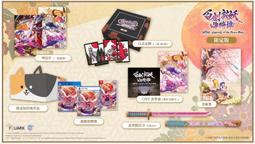 PS5 百劍討妖傳綺譚 Yasha: Legends of the Demon Blade 中文版 歷史價格詳細信息