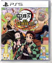 【PS5遊戲片】最終幻想7 太空戰士 7 重生 FF7 REBIRTH▶中文版全新◀雲林虎尾一間電玩館 歷史價格詳細信息