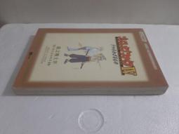 龍戰士 Dragonquest 馬克席爾 Marc Singer 傑森康納利 Jason Connery 奇幻電影 歷史價格詳細信息