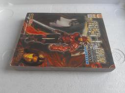 龍騎士傳說 全彩故事攻略【消費滿599這本書減30】 價格比較,價格查詢,歷史價格詳細信息