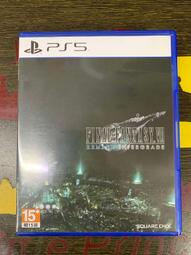 重視戰爭藝術的終極經典鉅《天星爭霸》 無畫記32Y 歷史價格詳細信息