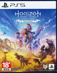 現貨 全新 PS5 地球防衛軍 6 中文版 歷史價格詳細信息