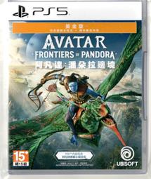 【二手】PS5 達伊的大冒險 無限神速斬 勇者鬥惡龍 繁體中文版 神龍之謎 歷史價格詳細信息