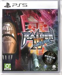 {瓜瓜皮}PS5 二手品 原版片 日版中文  暗黑破壞神4 Diablo IV(遊戲都有回收) 歷史價格詳細信息