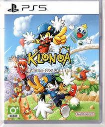 PS5遊戲 風之少年 克羅諾亞 1&2 乘風歸來 KLONOA: Door to Pha中文版【魔力電玩】 歷史價格詳細信息