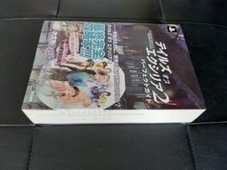 Tales of Glory Bible Figure Jesus New In Package 3 inch 歷史價格詳細信息