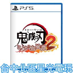 預購2025年菜 四金招福冠軍年菜組(四件組) 歷史價格詳細信息