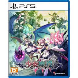 【AS電玩】首批特典  PS4 PS5 魔戒：咕嚕 中文版 歷史價格詳細信息