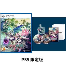 【AS電玩】首批特典  PS4 PS5 魔戒：咕嚕 中文版 歷史價格詳細信息