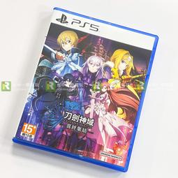 【一起玩】PS5 樂高大亂鬥 中英日文美版 LEGO BRAWLS 歷史價格詳細信息