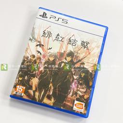 【一起玩】PS5 樂高大亂鬥 中英日文美版 LEGO BRAWLS 歷史價格詳細信息