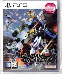 【二手遊戲】PS5 破曉傳奇 時空幻境系列神作 TALES OF ARISE 中文版 不含 黎明新程 擴充序號 台中 歷史價格詳細信息