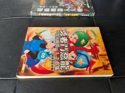 怪物仙境 塗鴉任務 擴充 失落城市 繁體中文版 高雄龐奇桌遊 歷史價格詳細信息