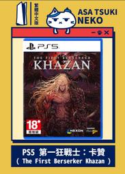 *預定*【卡卡貓】淺金色 東方 八雲紫 混金色 高溫絲 長直髮 cosplay假髮 歷史價格詳細信息