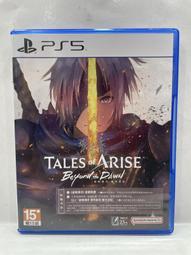 【德周竹北店】（二手含稅）PS5奇異世界靈魂風暴 中文版【EM1706】 歷史價格詳細信息