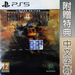 《一起玩FRONT PAGE 2002 EZ PLAY》ISBN:9573045060│金禾│江高舉，曾啟文 歷史價格詳細信息