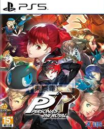 東京皇帝北&amp;#26465;戀歌        竹井10日      台灣角川 歷史價格詳細信息