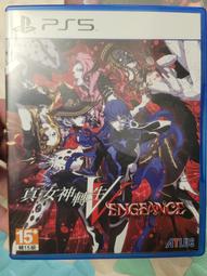 PS5遊戲 真人快打 1 Mortal Kombat 1 英文版 9/19【板橋魔力】 歷史價格詳細信息