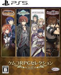 【月光魚】預購'24.3.14發售 純日版 初回 限定版 PS5 超時空要塞 -Shooting Insight- 歷史價格詳細信息