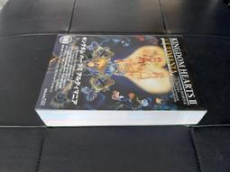 王國之心 一番賞 LAST ONE賞 米奇國王 3kingdom hearts III 米奇國王（現貨） 歷史價格詳細信息