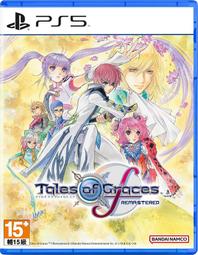 【特典商品】☆ 時空幻境 熱情傳奇 限定版 特裝版 升級包 Q版公仔 黏土人 ☆全新品【不含遊戲軟體】台中星光電玩 歷史價格詳細信息