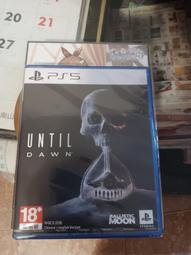 PS5亞版中古品- 鬼滅之刃 :火之神血風譚 (中文版)~下標免運費 歷史價格詳細信息