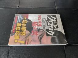 官方中航言工業殲20飛機模型合金j20機戰鬥飛機仿真航模擺件 歷史價格詳細信息