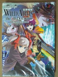 狂野歷險F~官方中文攻略 歷史價格詳細信息