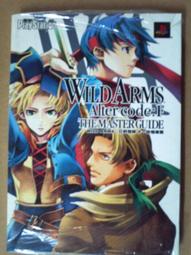 官方中航言工業殲20飛機模型合金j20機戰鬥飛機仿真航模擺件 歷史價格詳細信息
