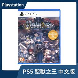 戰略特勤組DVD 山繆傑克遜 麥可辛 凱莉安摩絲 布蘭登羅斯 UN THINK ABLE 台灣正版全新 歷史價格詳細信息