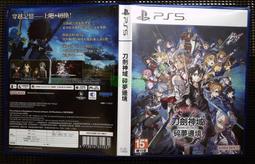 現貨 二月境《時光代理人》喬苓cos襯衣T恤褲裙cosplay動漫服裝女 歷史價格詳細信息