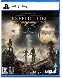 (預購2025/4/17中文字幕予約特典付)PS5 PS4 原子能降臨 Atomfall 純日版 歷史價格詳細信息