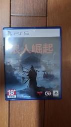 PS5 浪人崛起 含首批特典 中文版 Rise of the Ronin BlueOne電玩 遊戲片 全新現貨 歷史價格詳細信息