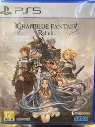 PS5《 碧藍幻想 Relink 》中文一般版 歷史價格詳細信息